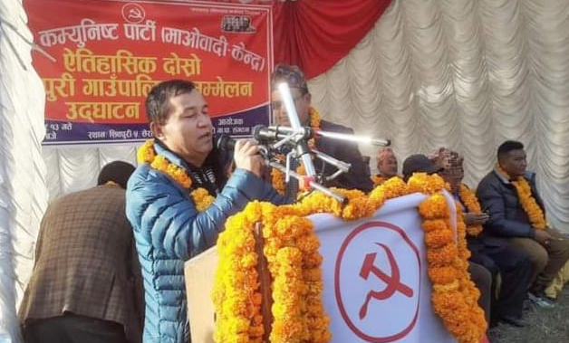 माओवादी केन्द्र नुवाकोट शिवपुरी अध्यक्षमा पूर्वप्रहरी तामाङ